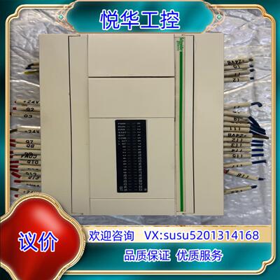 原装  TWDLCAE40DRF，，功能正常，议