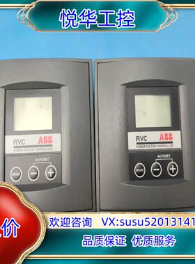 原装ABB RVC8-5A PTHV_20.050.83724议