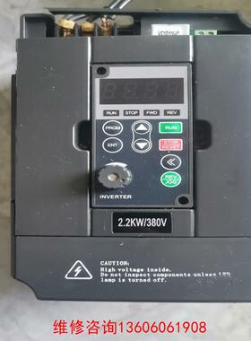 【工控自动化】漂亮 变频器 8000B-4T2R2GB议价