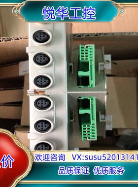 原装菲尼克斯模块2724850议