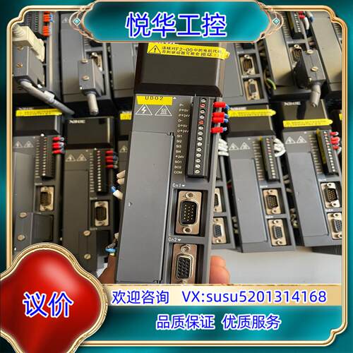 原装信捷伺服驱动器 DS2-20P4-AS议