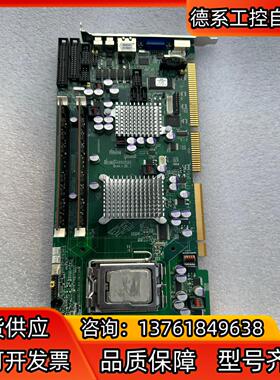 ARBOR 磐仪HiCORE-i35Q  全长工控主板