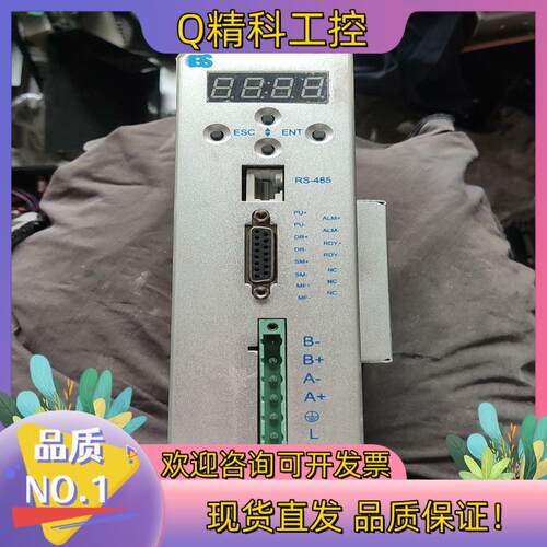 现货白山驱动器控制器无直流刷DM2722M