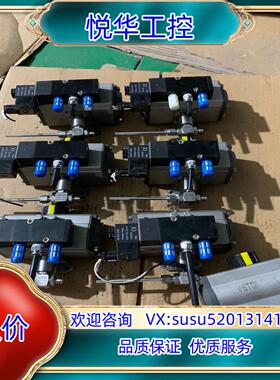 VSTORK气动阀门M0D-VTS-52-10。P.M.8-议价