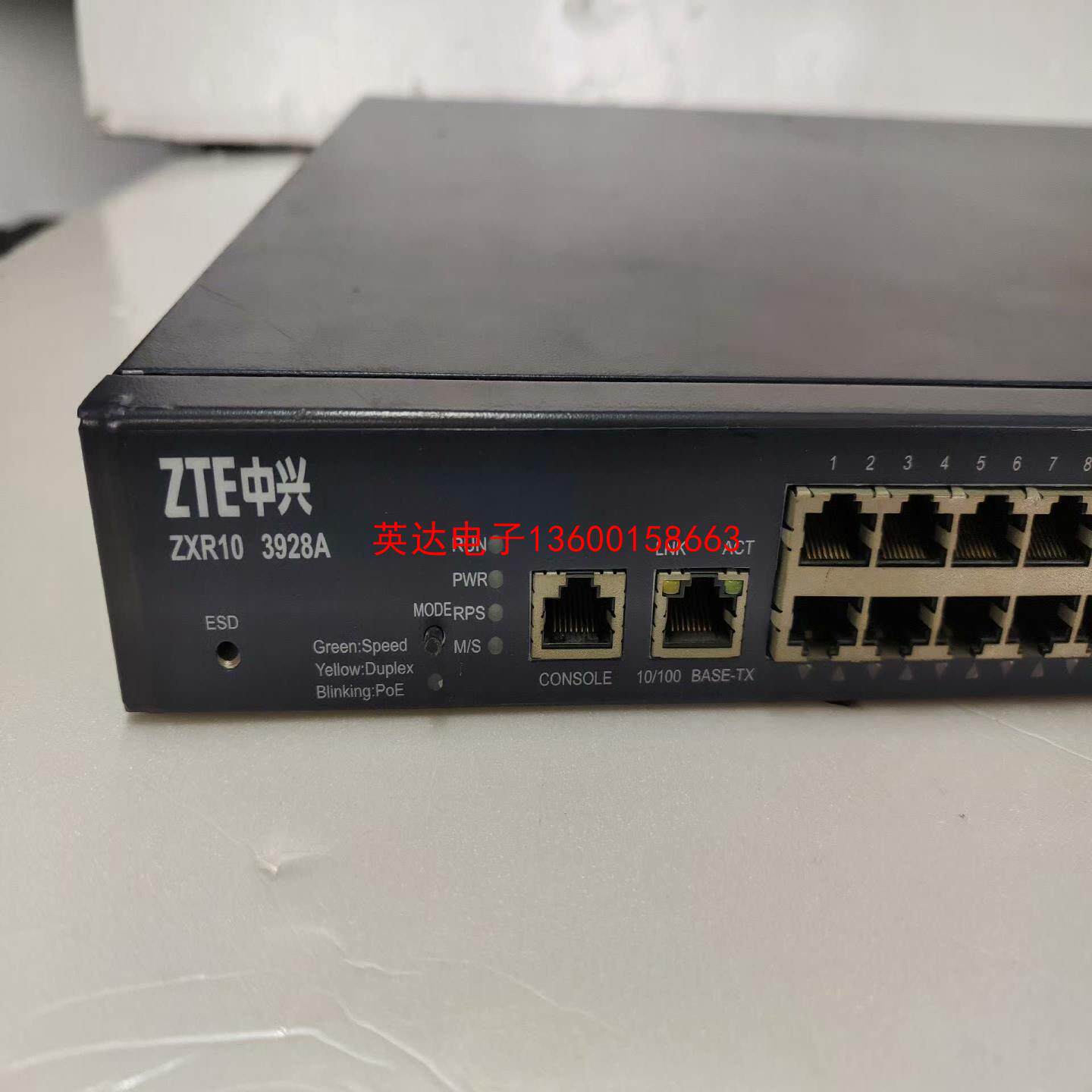 中兴 zxr10 3928a-ps 24口百兆poe交换机