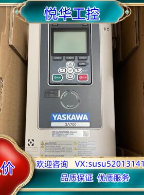 全新安川变频器CIPR-GA70B4012ABBA议价