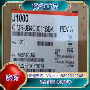 安川变频器CIMR 原装 JB4C0011BBA议