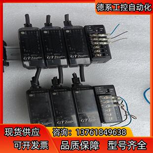 成色如图 RS1A 7IN功能正常 GT2 基恩仕