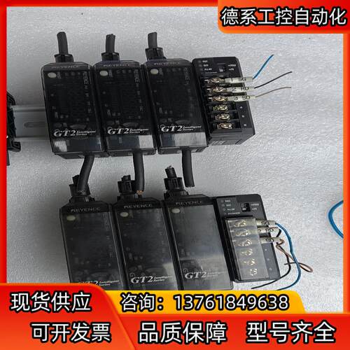 基恩仕。DL-RS1A  GT2-7IN功能正常，成色如图。