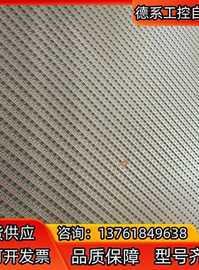 12寸 硅片 bump 晶圆 植球面晶圆 议价