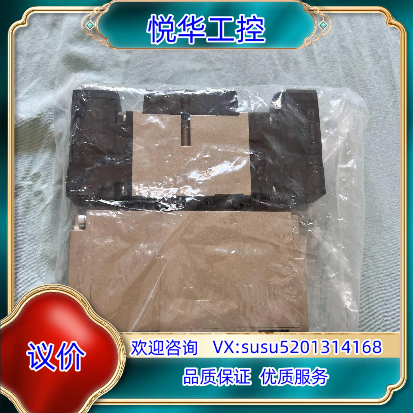 原装SMC电磁阀VFS3600-5FZ VVFS3000-22A议