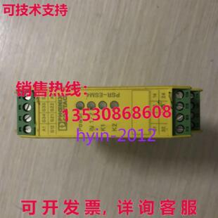 2X1 原装 1X2 ESM4 24UC 供应凤凰PSR SCP