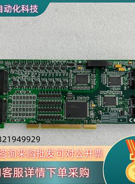 现货原装ADLINK凌华 PCI-7442 数据采集卡 成色新