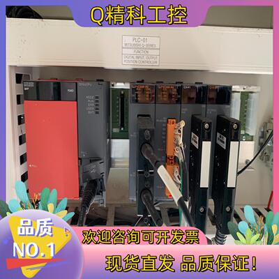 现货还在用的MITSUBISHIPLC一套有的可