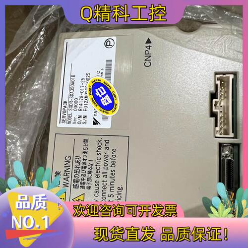 现货安川驱动器NX100控制柜驱动SGDR-SDA350A01B