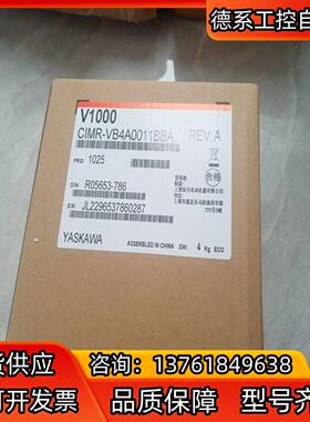 全新原装CⅠMR-ⅤB4A0011BBA