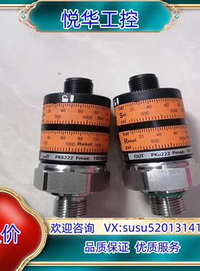 IFM易福门PK6222，PK6532压力传感器各2个。议价