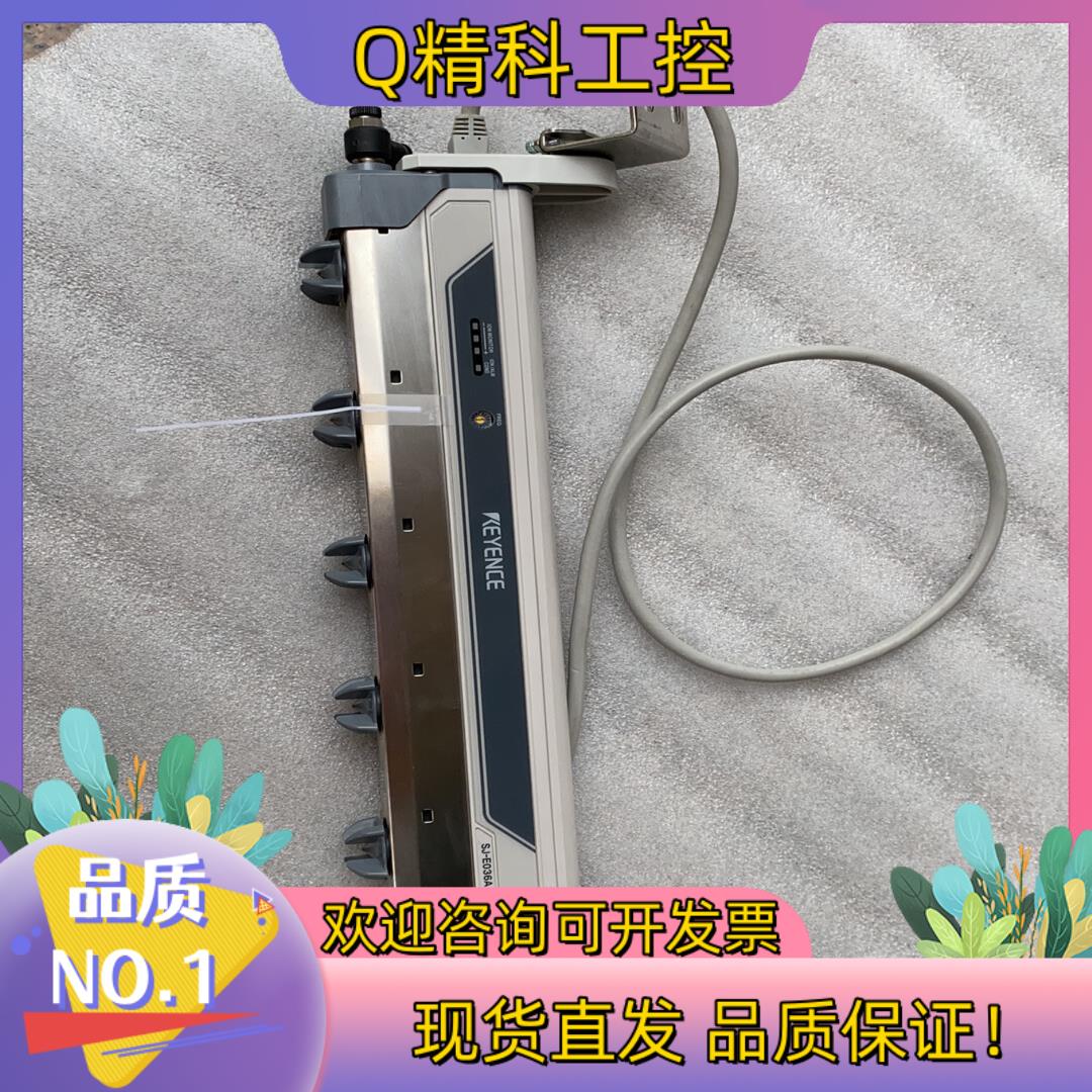 现货基恩士 SJ-E036A 060A SJ-E084A E10