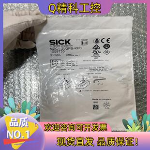 现货全新原装 MZC1 2V2PS KP0 SICK施克