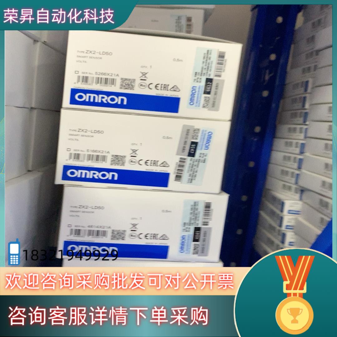 现货ZX2-LD50  ZX2-LDA11传感器全新
