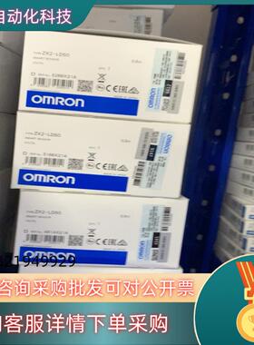 现货ZX2-LD50  ZX2-LDA11传感器全新