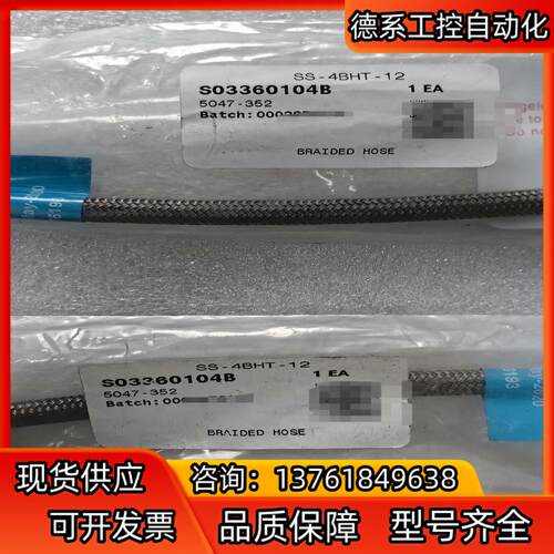 Swagelok世伟洛克 SS-4BHT-12，1/4卡套接