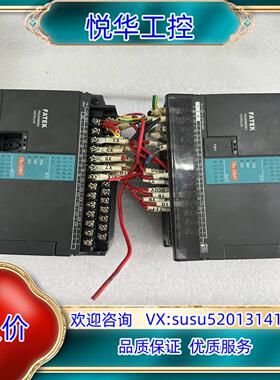 永宏plc  FBS-32MAT议价