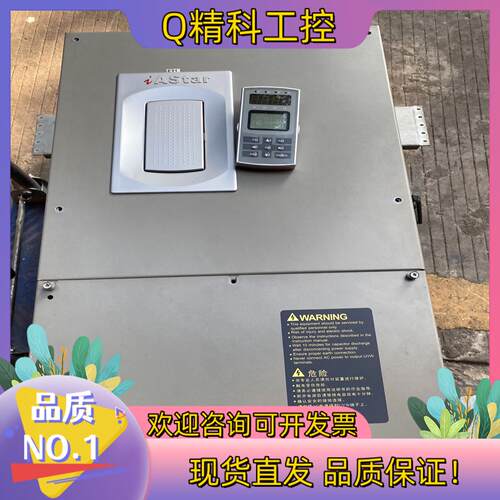 现货AS510 4T0110 新时达变频器110kw