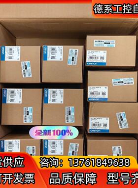 全新PLC 模块 控制器  CP1E-N30DT-D