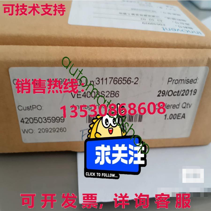 供应原装VE4003S2B6卡