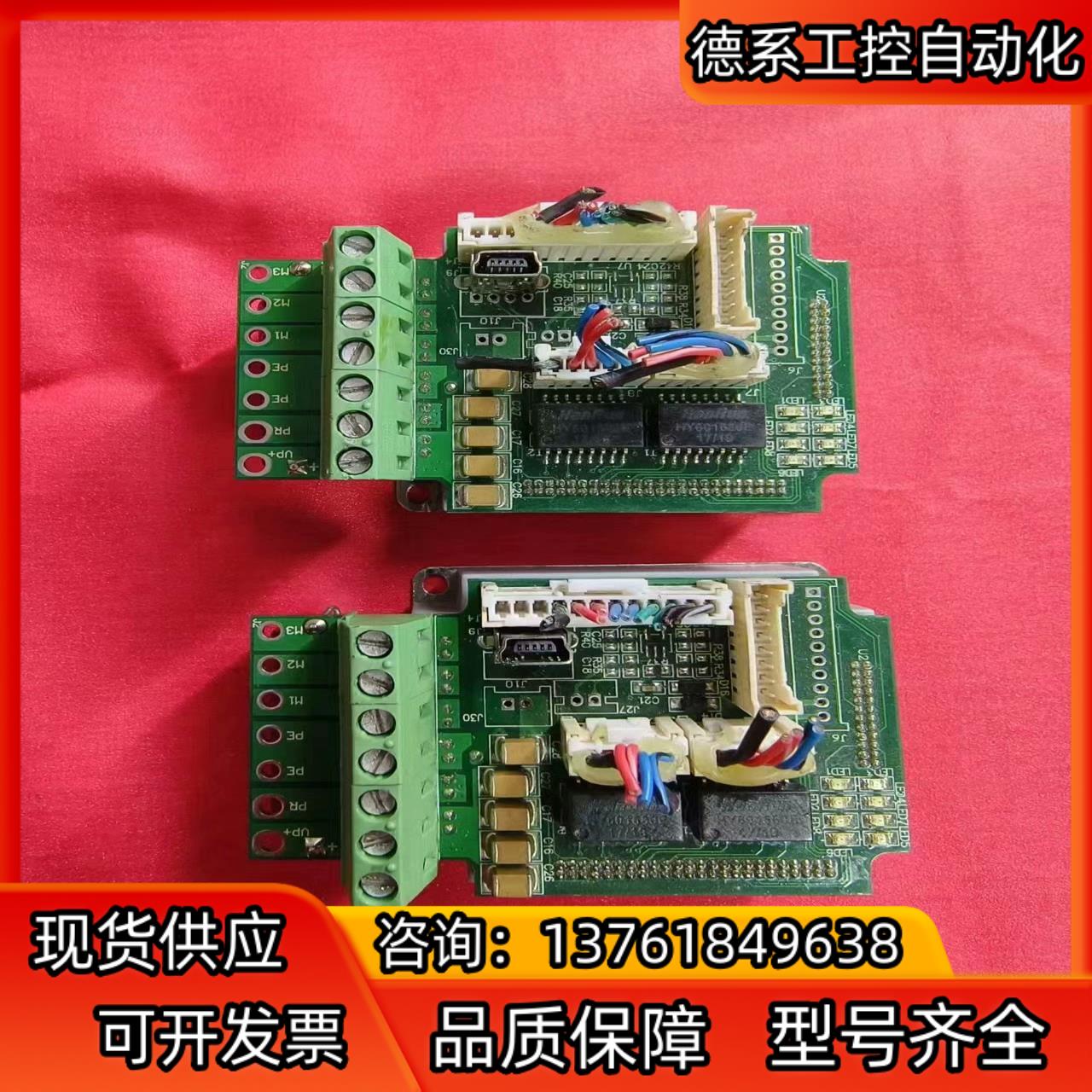 ELMO伺服驱动器模块G-WHI5/100EE  成色漂