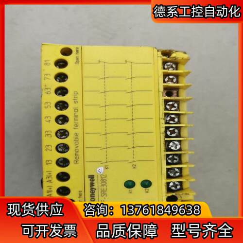 HONEYWELL继电器 FF-SRE30812 现货，