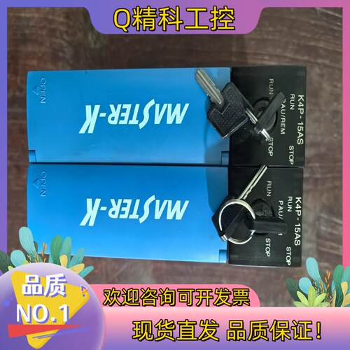 现货Ls CPU主机K4P-15AS原装议价