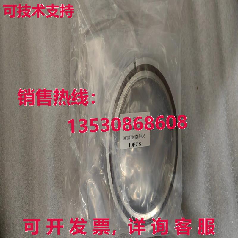 C ISO100OCRVSA 中心环,PN:192112411,,/现货库存图片