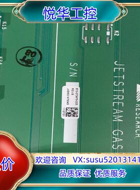 原装LAM 810-073479-005 拍前沟通，售出不接受任议