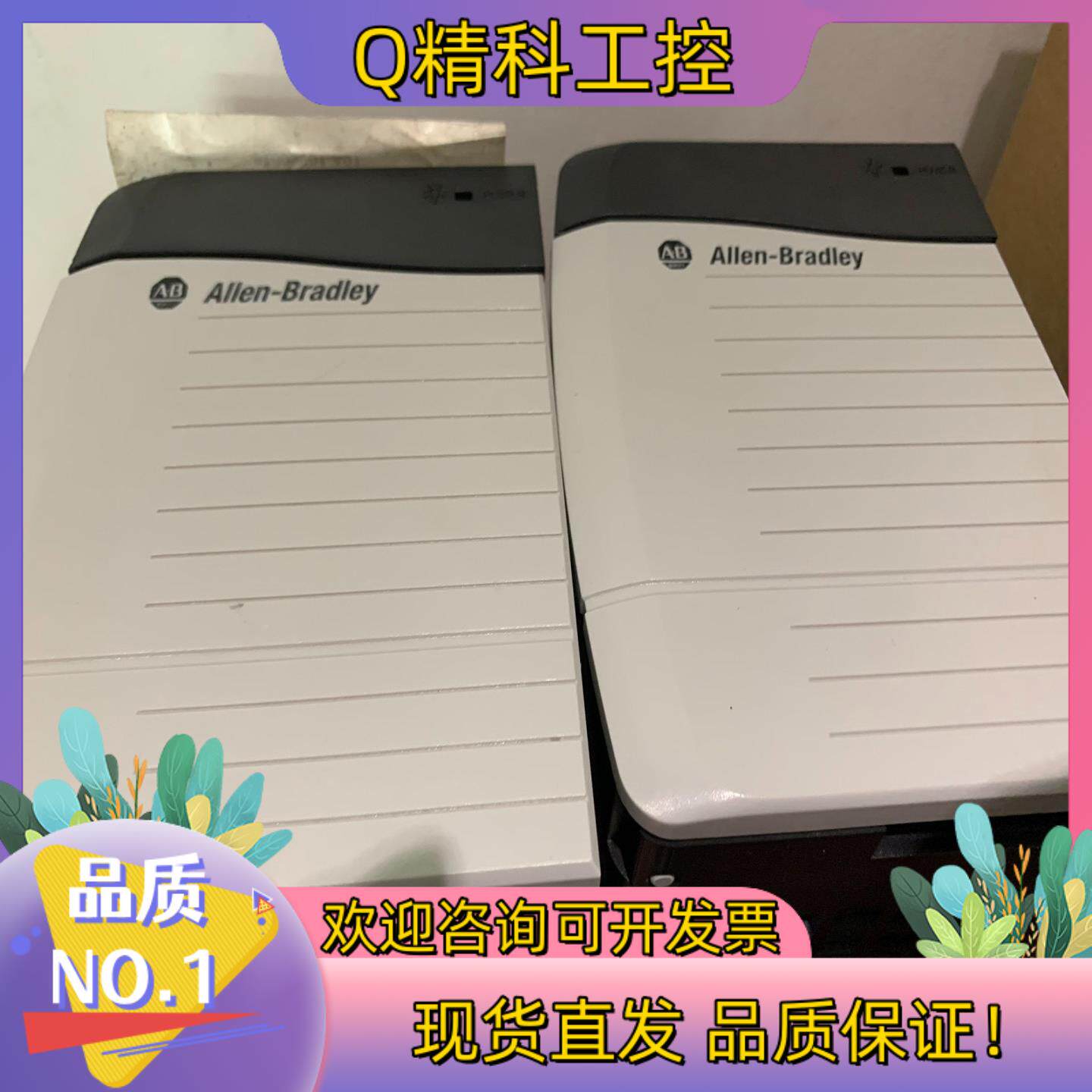 现货1756-PA72 C罗克韦尔 AB 新