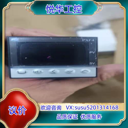 原装全新的富士温控器PXF4价320议