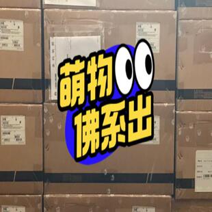 项目剩余全新未拆封华为 CE16800 CEL48XSFD-