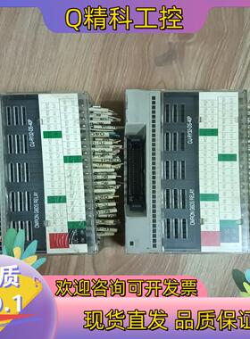 现货 CIJ-RY32-OS-40P 继电器模块 成色很新