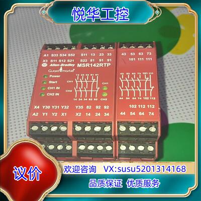 原装440R-G23216 MSR142RTP议