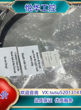 原装omnicure S2000，S1500系列 紫外光源用光纤议