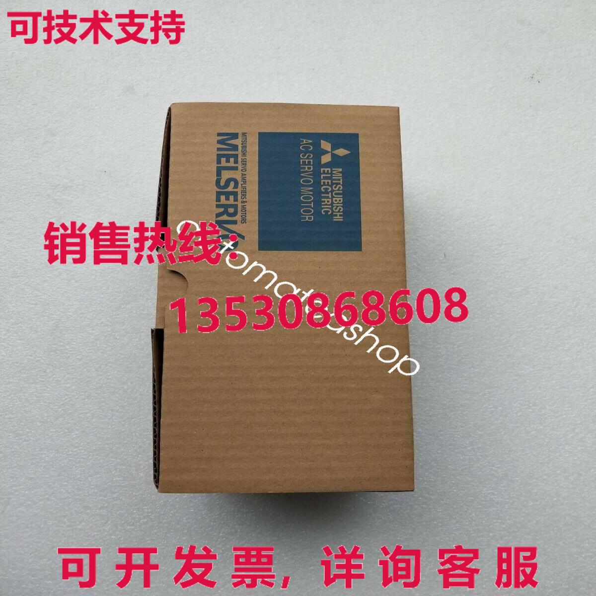 供应原装HF-KE43BW1-S100交流伺服电机