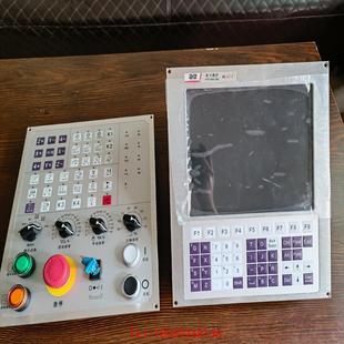 型号：AE6015 配天数控机器控制器 成色可充新 非标价