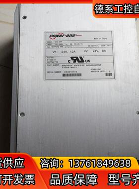 西屋ovation电源wh5-2FF 9成新