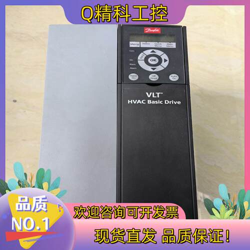 现货丹佛斯变频器FC-111P22KT4P20H4X3台