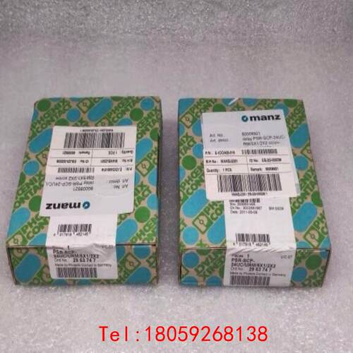 【非标价】菲尼克斯安全继电器 PSR-SCP-24UC/URM/5X1