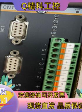 现货巴赫曼模块CNT204/R仅拆封成色有私聊