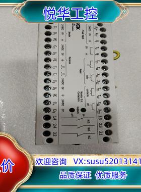原装德国施克SICK LCUX1-400 安全继电器，件实物议