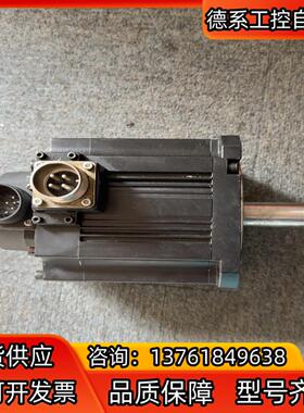 电机HF153S，，功能正常，，需要直接