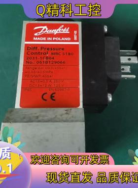 现货DANFOSS MBC5180 061B129066.丹佛斯